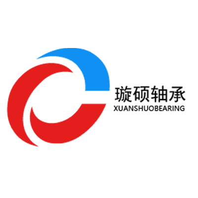 璇硕轴承